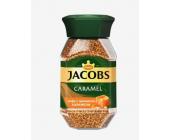 Кофе растворимый Jacobs Caramel, 95 г, стеклянная банка | OfficeDom.kz