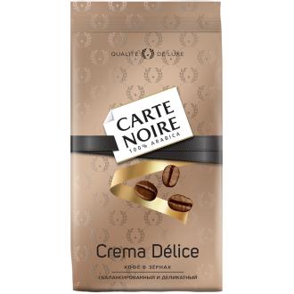 Кофе в зернах Carte Noire Crema Delice, 800г - Officedom (1)