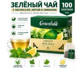 Чай зеленый Gf Melissa китайский с мелиссой, мятой и лимоном, 100х1,5г | OfficeDom.kz