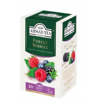 Чай травяной Ahmad Forest Berries со вкусом и ароматом лесных ягод, 20х2г, в пакетиках с ярлычками - Officedom (1)