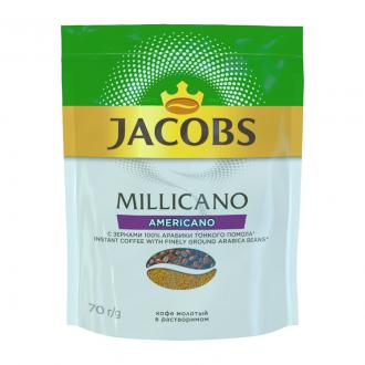 Кофе Jacobs Monarch Millicano Americano, 70 г, вакуумная упаковка - Officedom (1)