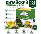 Чай зеленый Ahmad Tea Chinese Green Tea (Китайский зеленый чай), 100х1,8г, в пакетиках с ярлычками | OfficeDom.kz