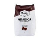 Кофе в зернах Paulig Арабика в пакете, 1000гр | OfficeDom.kz