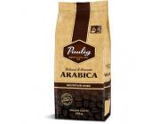 Кофе молотый Paulig Арабика в пакете, 250гр | OfficeDom.kz