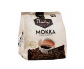Кофе в зернах Paulig Мокка в пакете, 500гр | OfficeDom.kz