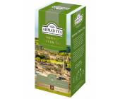 Чай зеленый Ahmad Jasmine Green Tea (Зеленый чай с жасмином), 25х2г, в конвертах из фольги | OfficeDom.kz