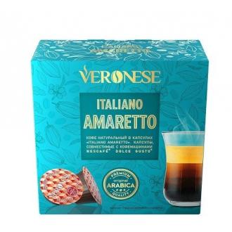 Кофе в капсулах Veronese Amaretto, для Dolce Gusto, 10 шт - Officedom (1)