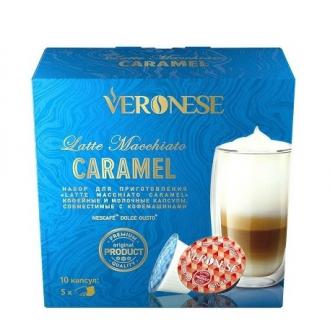 Кофе в капсулах Veronese Latte Macchiato Caramel, для Dolce Gusto, 10 шт - Officedom (1)