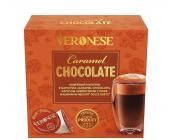 Кофе в капсулах Veronese Caramel Chocolate, для Dolce Gusto, 10 шт | OfficeDom.kz