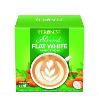 Кофе в капсулах Veronese Almond Flat White, для Dolce Gusto, 10 шт - Officedom (1)