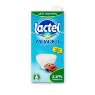 Молоко Lactel 2,5% жирности, 1л - Officedom (1)