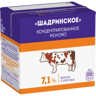 Молоко концентрированное Шадринское 7,1%, 500мл, тетрапакет без крышки - Officedom (1)