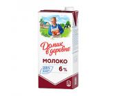 Молоко Домик в деревне, 6% жирности, 928мл | OfficeDom.kz