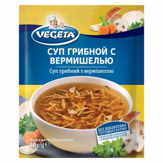 Суп грибной с вермишелью Vegeta, 40 г - Officedom (1)