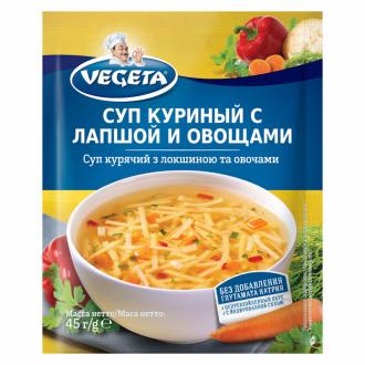 Суп куриный с лапшой и овощами Vegeta, 45 г - Officedom (1)