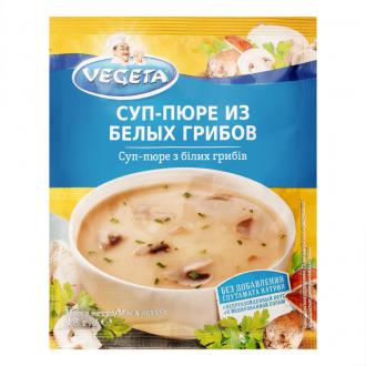 Суп-пюре из белых грибов Vegeta, 48 г - Officedom (1)