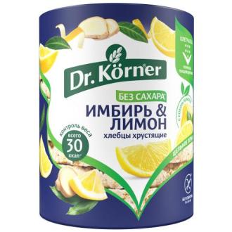 Хлебцы Dr.Korner Кукурузно-рисовые имбирь и лимон, 90 г - Officedom (1)