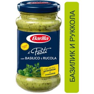 Соус Barilla Песто с базиликом и рукколой, 190г - Officedom (1)