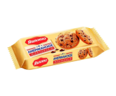 Печенье Яшкино сдобное "Американское" с каплями шоколада, 200 г | OfficeDom.kz
