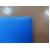 Папка-бокс для бумаг на эластичных резинках Centrum, А4, 0,60 мм, ПП, голубой (уценка) - Officedom (2)