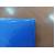 Папка-бокс для бумаг на эластичных резинках Centrum, А4, 0,60 мм, ПП, голубой (уценка) - Officedom (3)