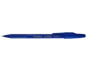 Ручка шариковая 0,7мм B1000, синий, ZEBRA | OfficeDom.kz