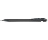 Механический карандаш Zebra MP, 0,5 мм, черный корпус | OfficeDom.kz