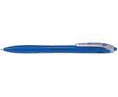 Ручка шариковая автом. Pilot REXGRIP 1 мм, синий | OfficeDom.kz