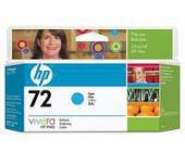 Картридж C9371A № 72 для HP DJ T610, синий | OfficeDom.kz