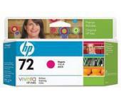 Картридж C9372A № 72 для HP DJ T610, пурпурный | OfficeDom.kz