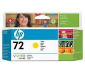 Картридж C9373A № 72 для HP DJ T610, желтый | OfficeDom.kz