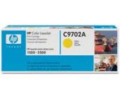 Картридж C9702A для HP Color LJ 1500/2500, желтый | OfficeDom.kz