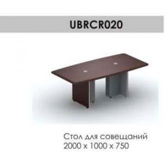 Стол для совещаний Brighton UBRCR020, 2000*1000*750, венге/<wbr>алюминий - Officedom (1)