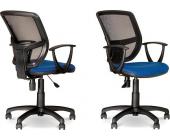 Кресло офисное BETTA GTP OH/5 C-38Q, серый | OfficeDom.kz