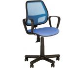 Кресло офисное ALFA GTP OH/5 C-11, черный | OfficeDom.kz
