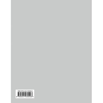 Блокнот Bullet Journal (Серый) 162x210мм, твердая обложка, пружина, блокнот в точку, 120 стр. - Officedom (2)
