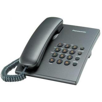 Телефон Panasonic KX-TS2350, серый - Officedom (1)
