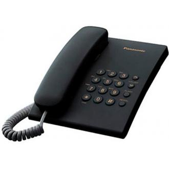 Телефон Panasonic KX-TS2350B черный - Officedom (1)