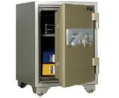 Сейф BOOIL BSK-670, 670(470)х500(360)х470(310), 100кг | OfficeDom.kz