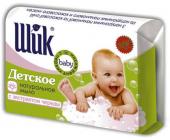 Туалетное мыло Шик детское, 70 гр | OfficeDom.kz