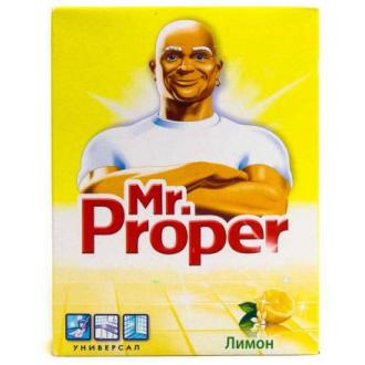 Чистящий порошок Мистер Пропер, с лимоном, 400 гр. - Officedom (1)