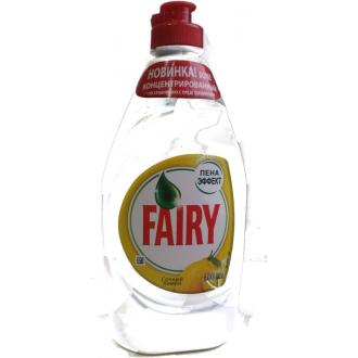 Средство для мытья посуды Fairy Сочный лимон, 450мл - Officedom (1)