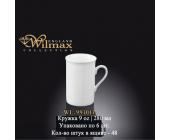 Кружка фарфоровая WILMAX WL-993013, 300 мл, белый | OfficeDom.kz