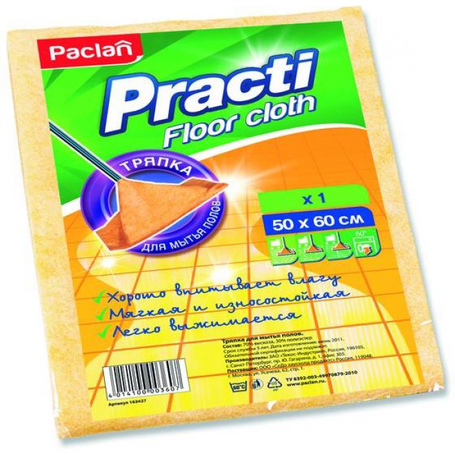 Тряпка для пола, 50х60 см, вискоза, Paclan Practi: купить по доступной ...