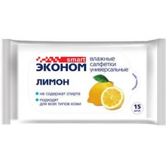Салфетки влажные Econom Smart лимон, 15 шт/<wbr>уп - Officedom (1)