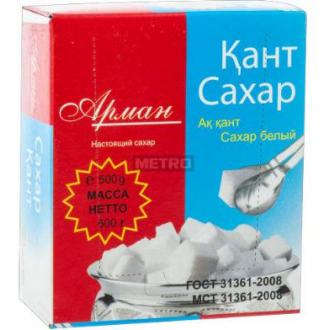 Сахар -рафинад Арман, 500 гр - Officedom (1)