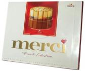 Набор конфет Merci Dark, 250 гр | OfficeDom.kz