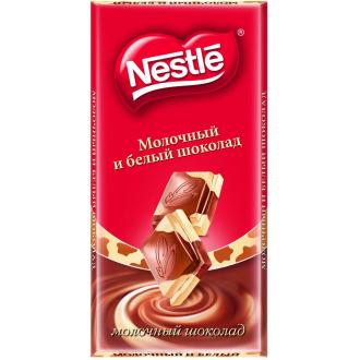 Плиточный шоколад Nestle, молочный и белый, 90 гр - Officedom (1)