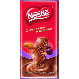 Плиточный шоколад Nestle, молочный с миндалем и изюмом, 90 гр - Officedom (1)