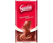 Плиточный шоколад Nestle, молочный, 90 гр | OfficeDom.kz